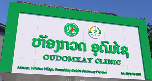 bảng hiệu campuchia